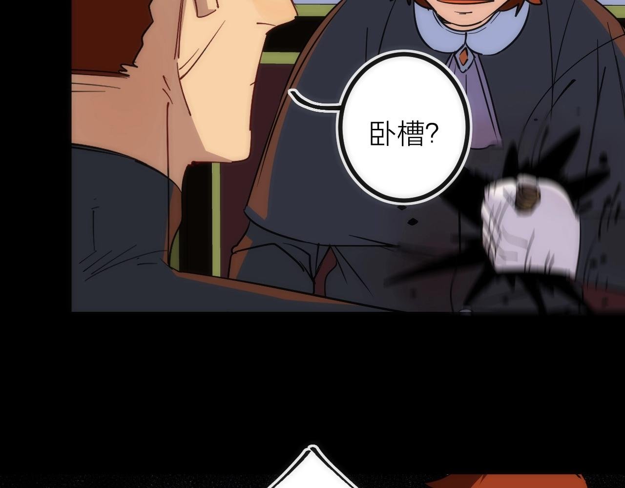 第40话 准备