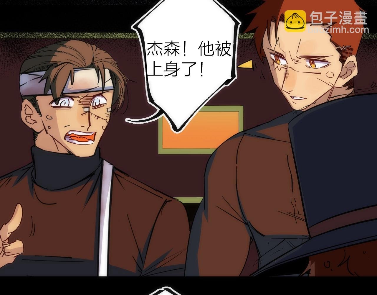 第40话 准备