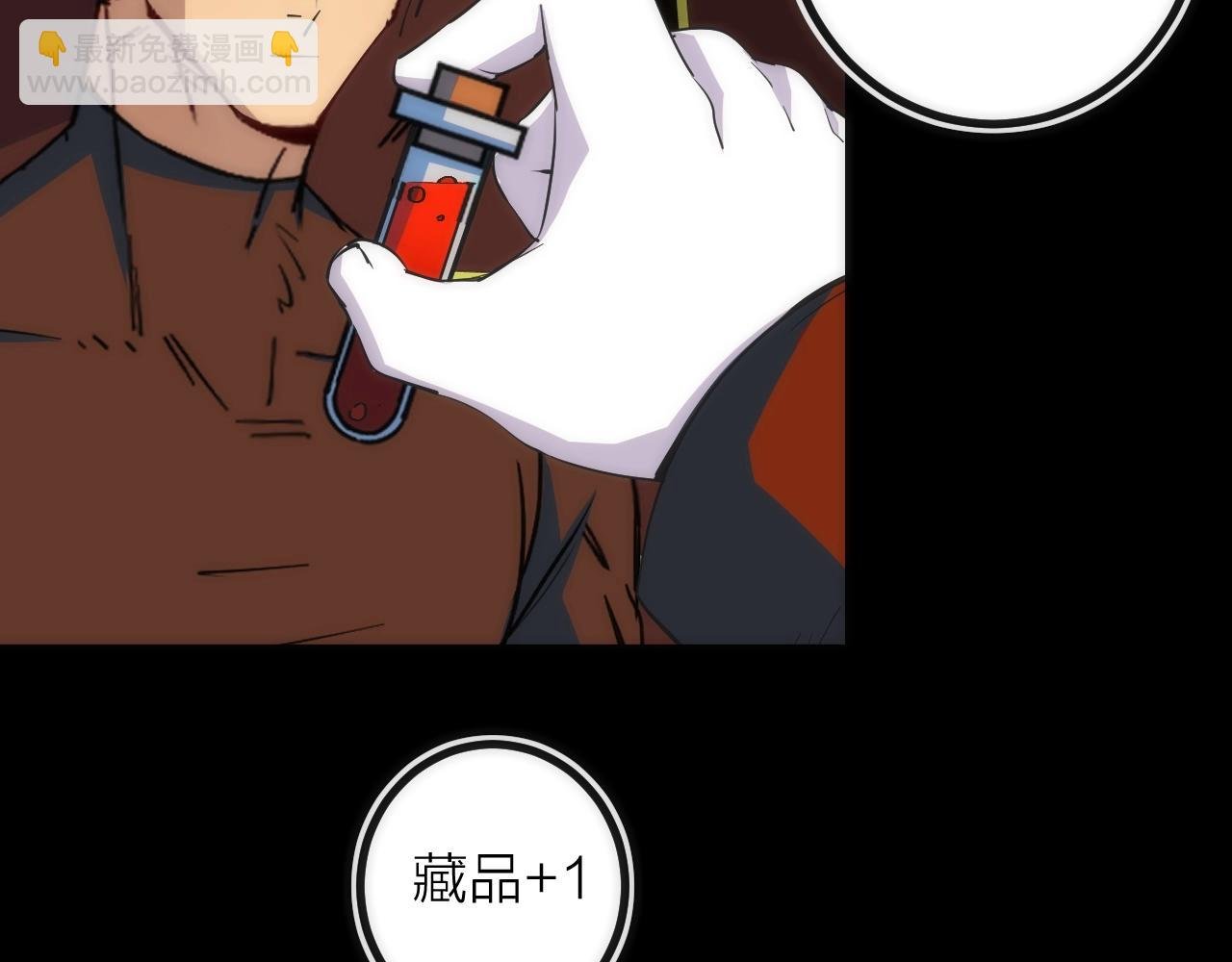 第40话 准备