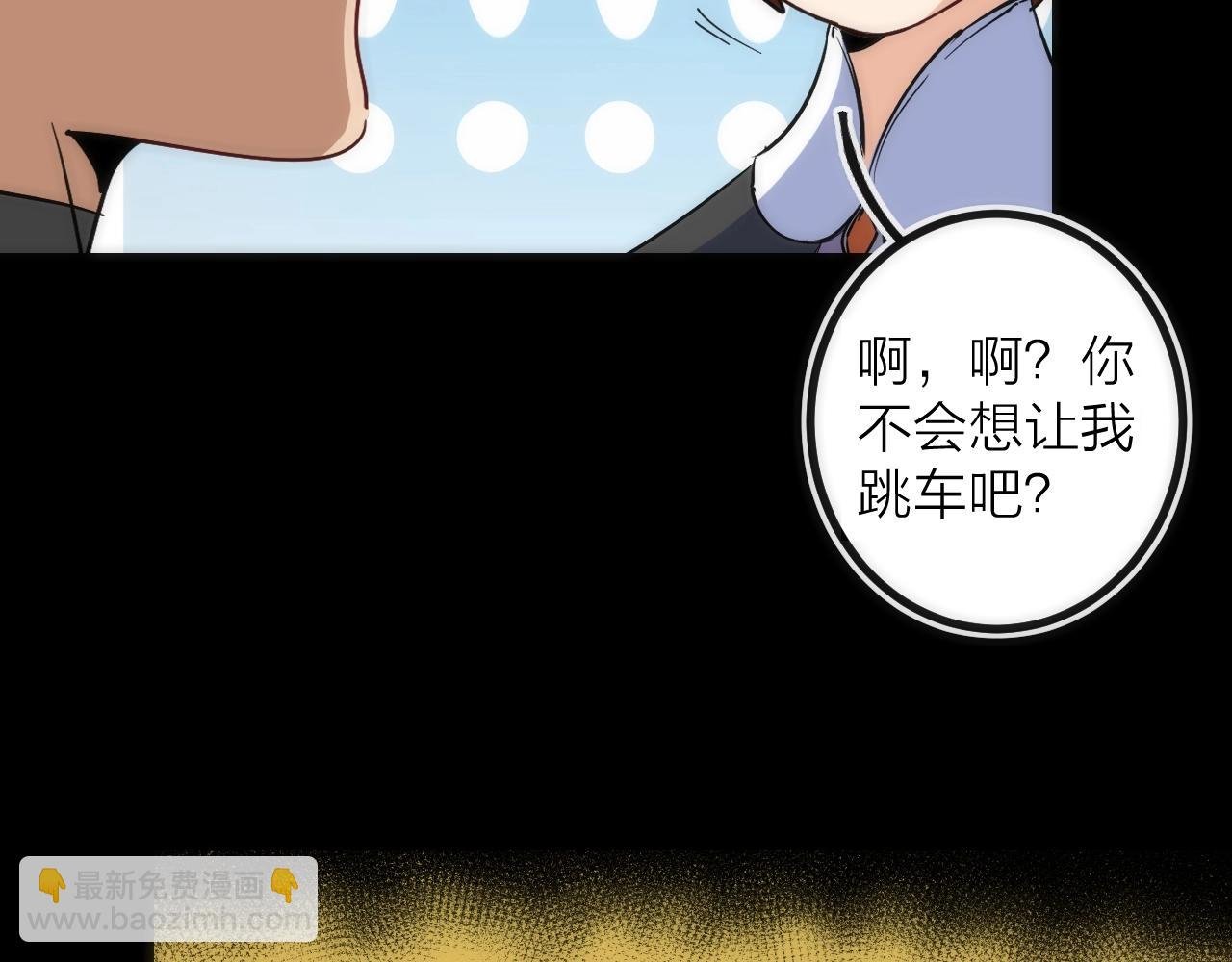 第40话 准备