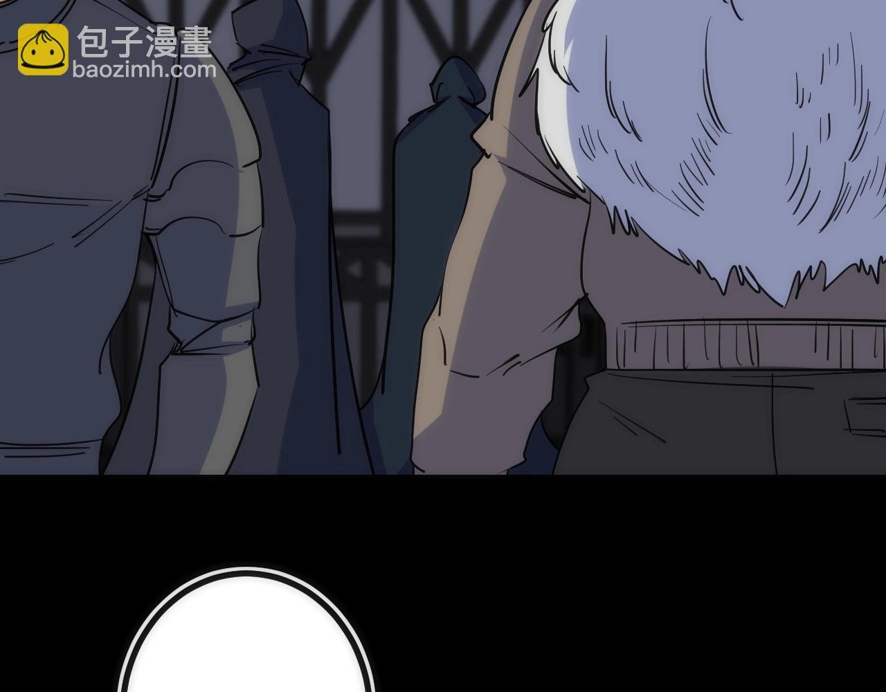 第40话 准备