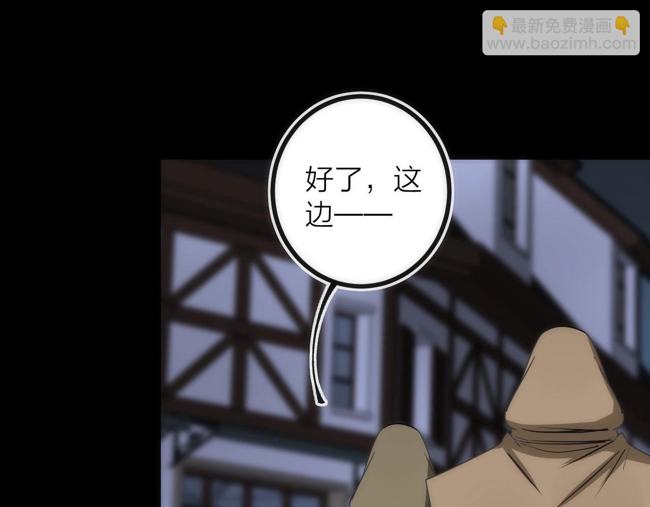第40话 准备