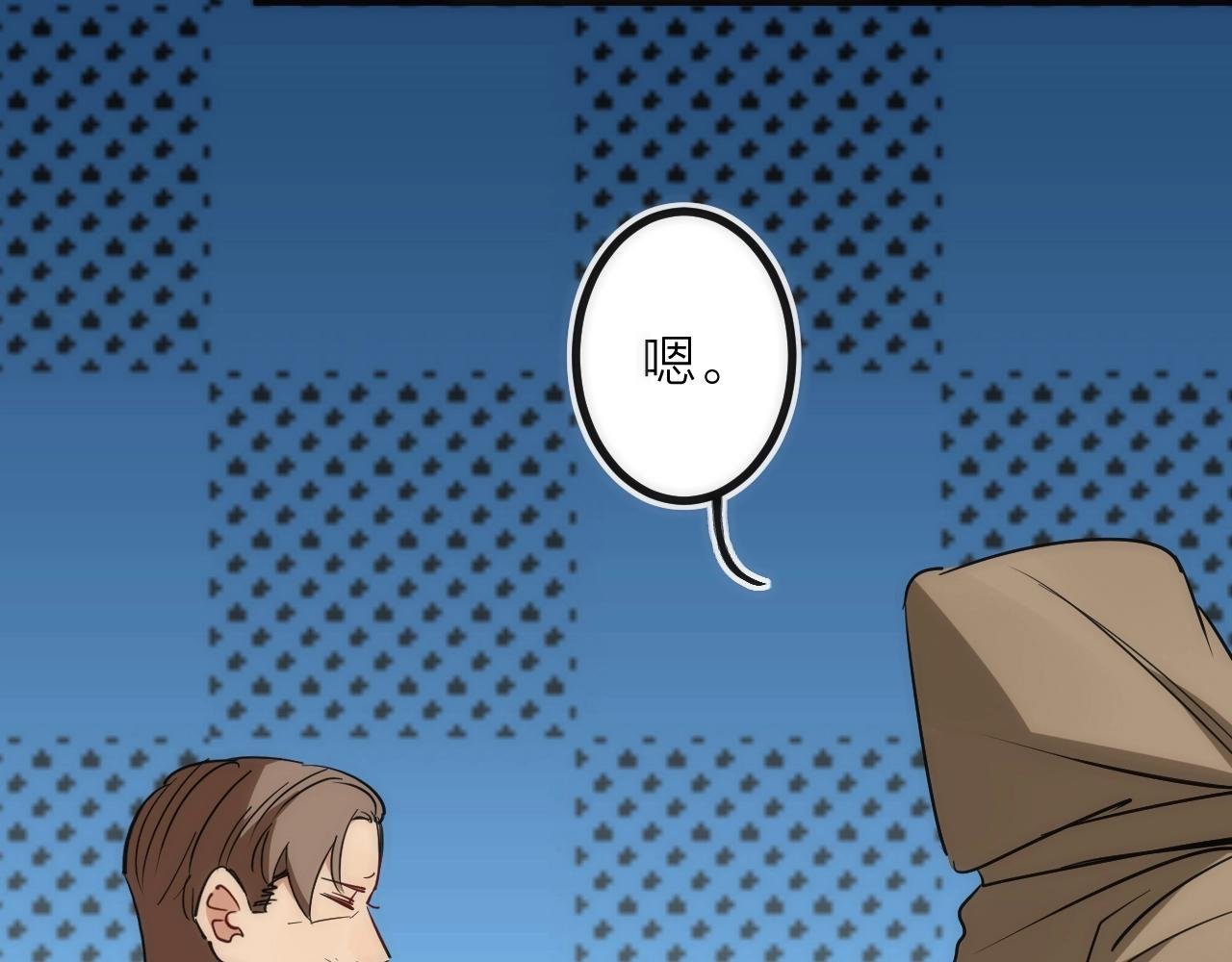 第41话 战前火锅