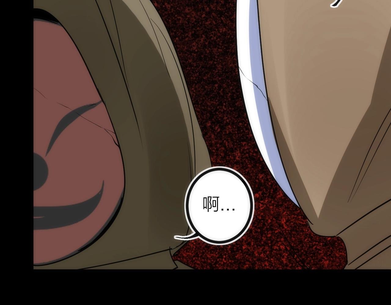 第41话 战前火锅