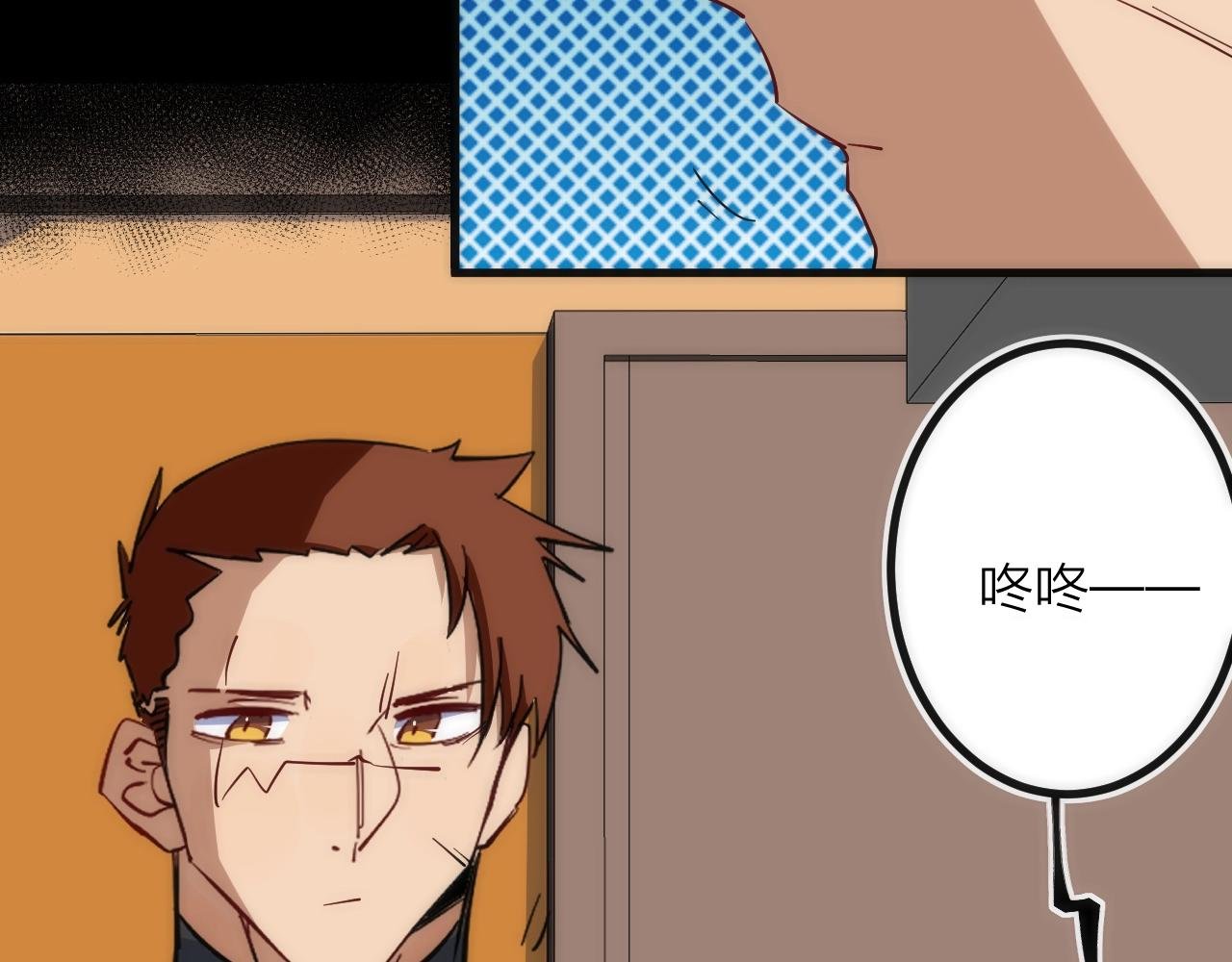 第42话 威吓