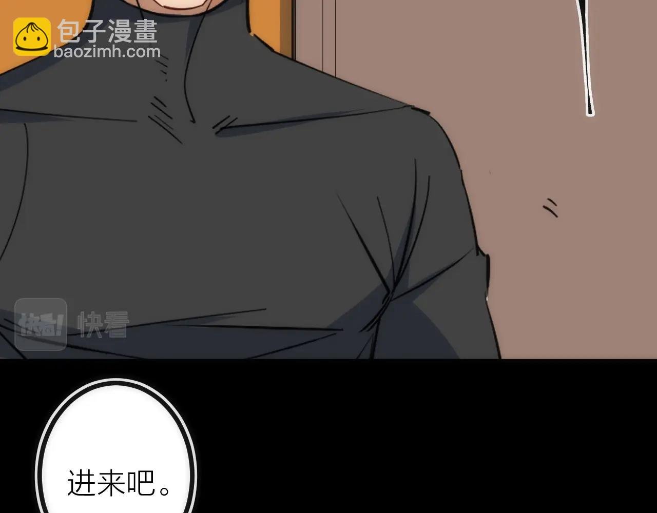 第42话 威吓