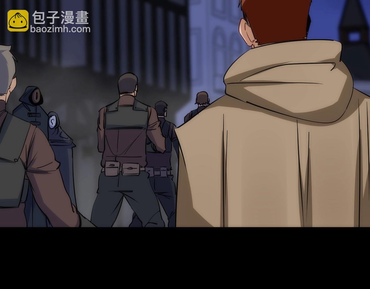 第43话 残骸
