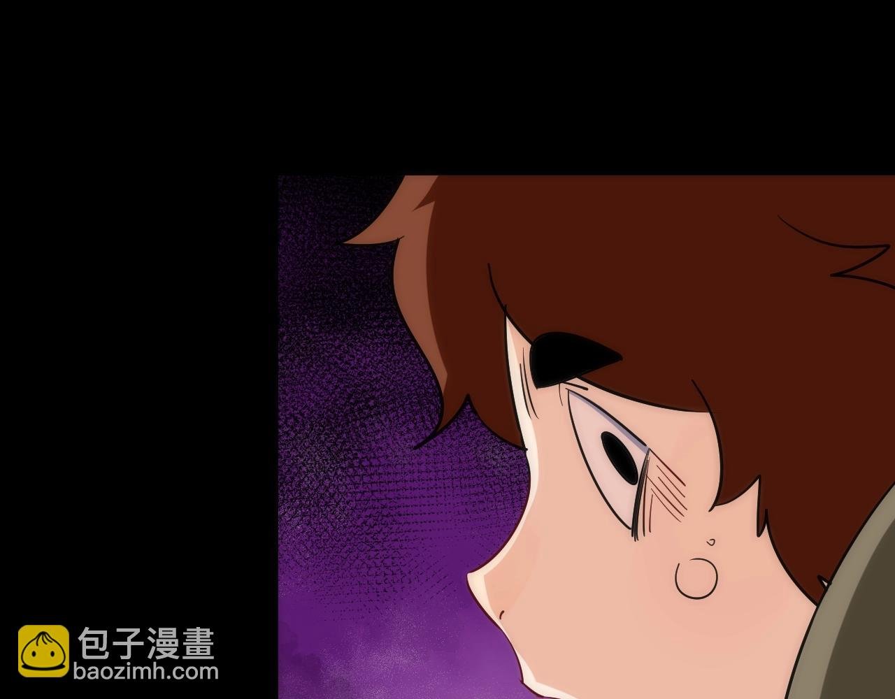第43话 残骸