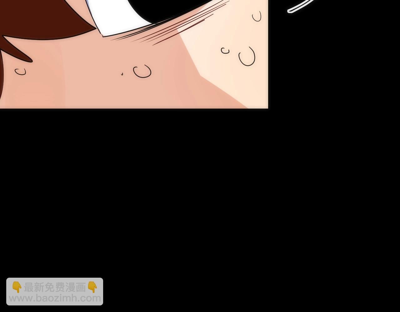 第43话 残骸