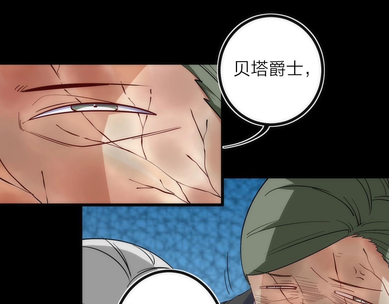 第44话 冲锋