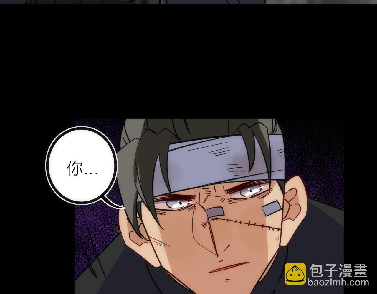 第44话 冲锋