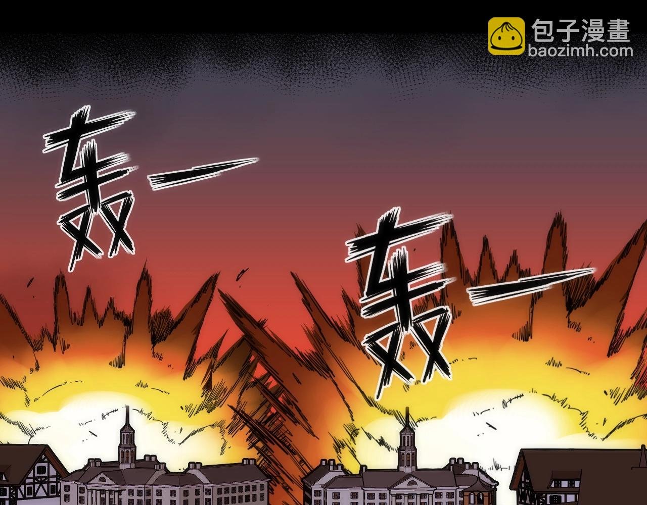 第44话 冲锋