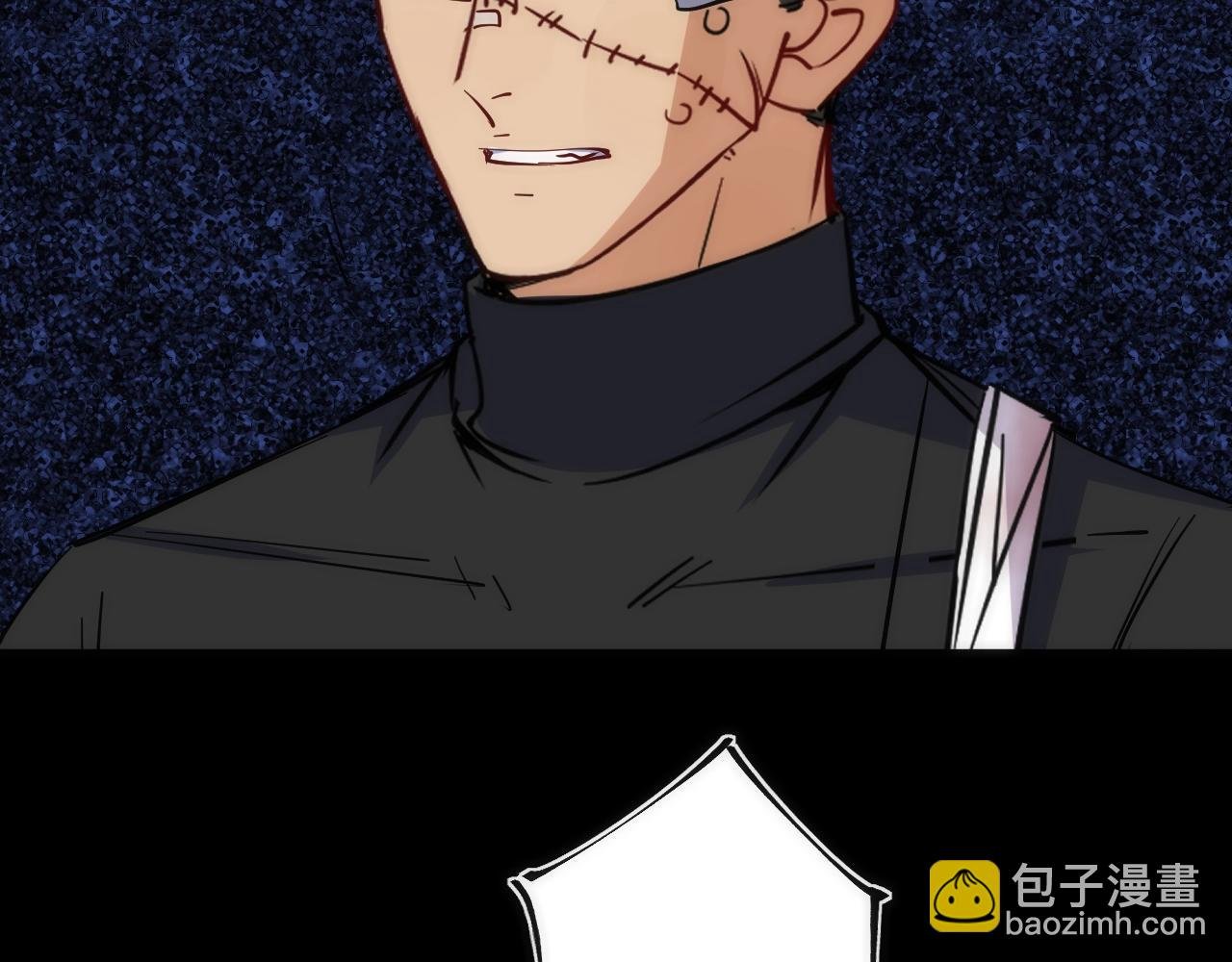 第44话 冲锋