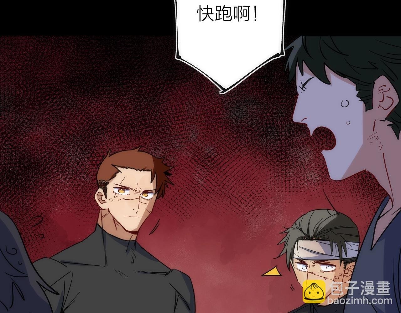 第44话 冲锋