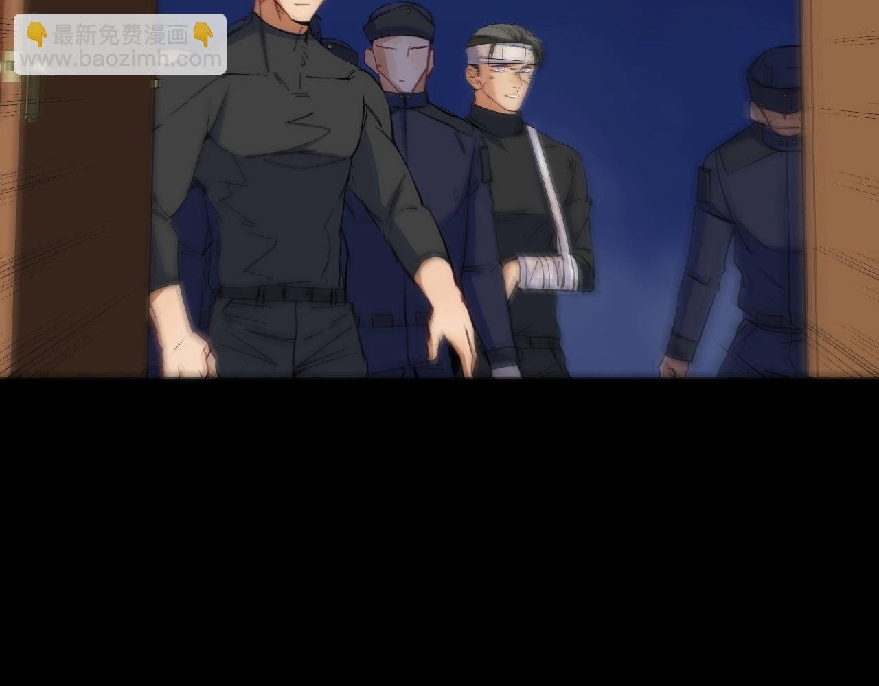 第44话 冲锋