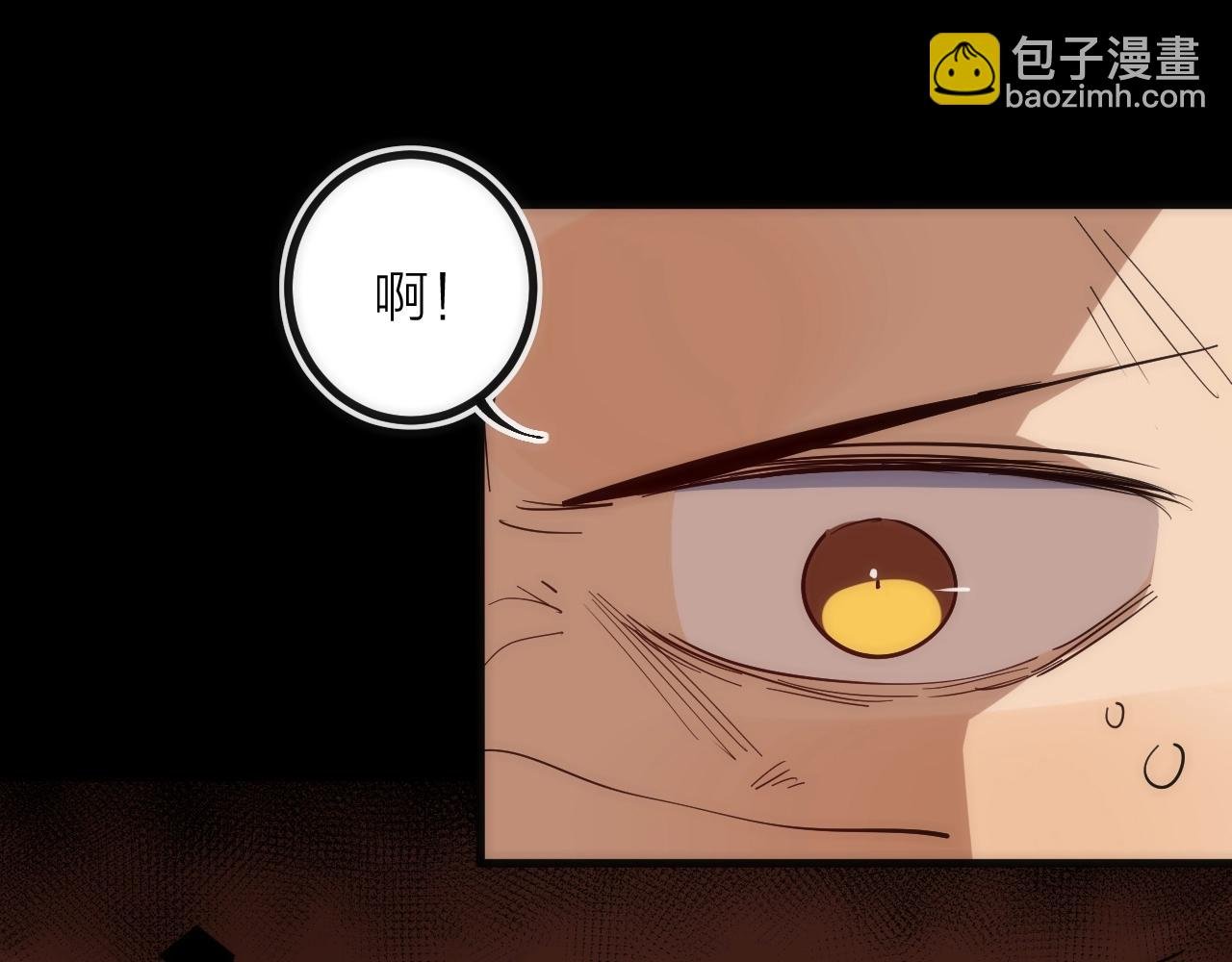 第44话 冲锋