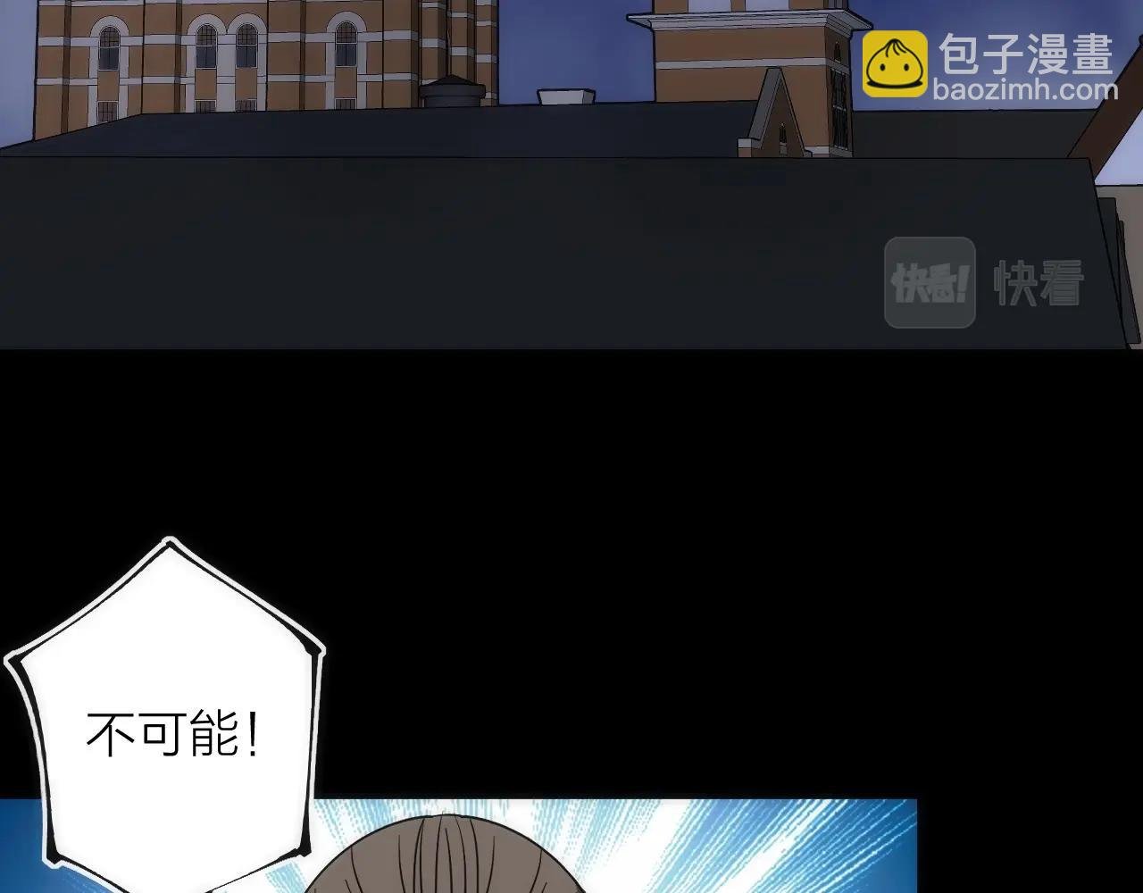 第45话 终章