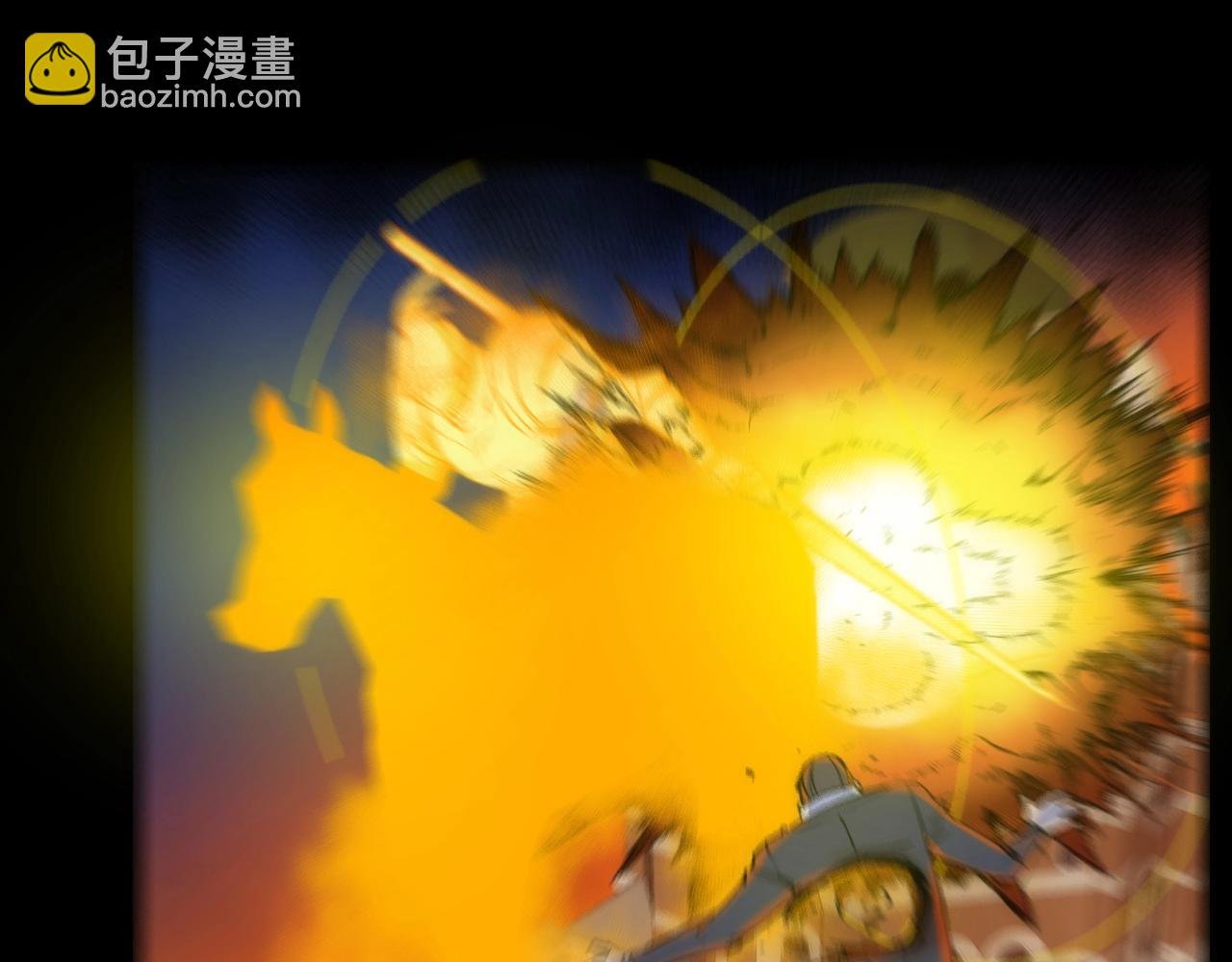 第45话 终章