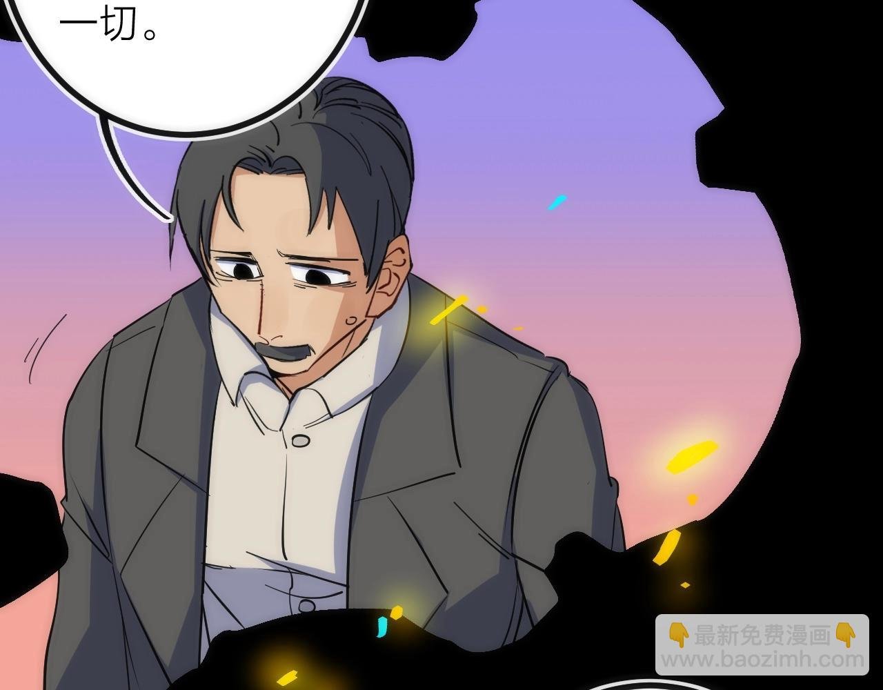 第45话 终章