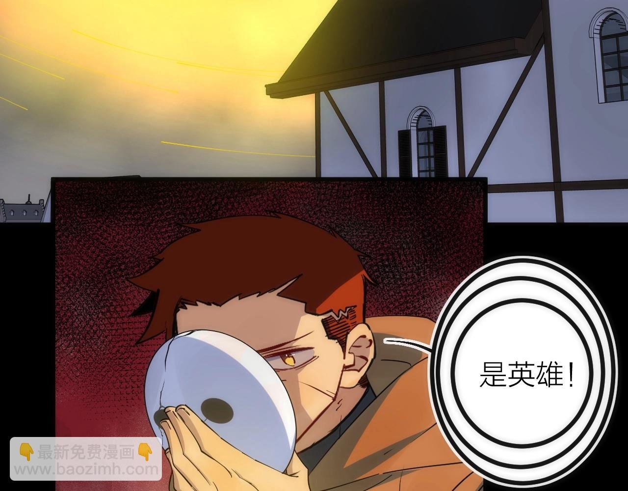 第45话 终章
