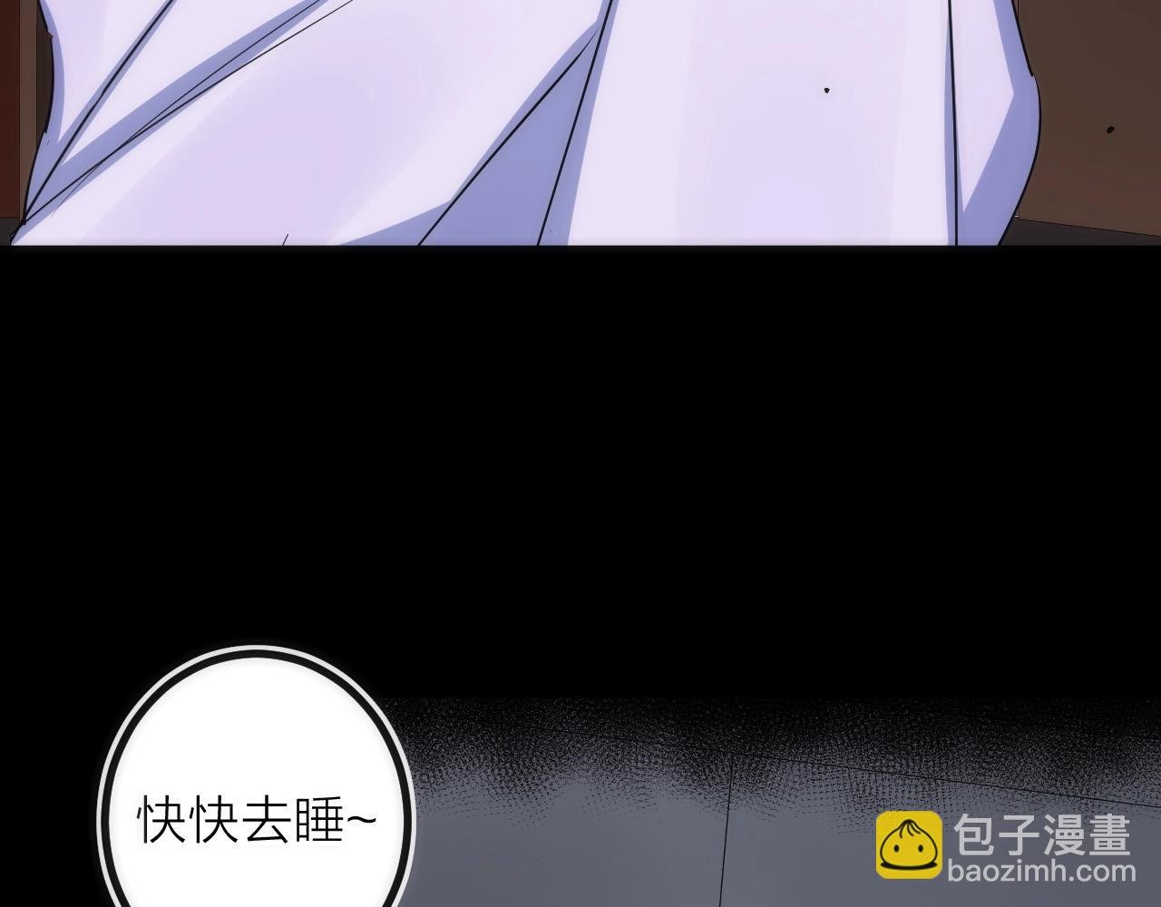 第45话 终章