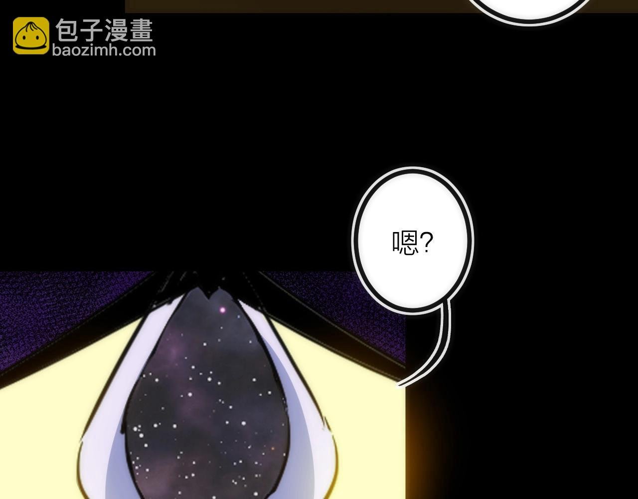 第45话 终章