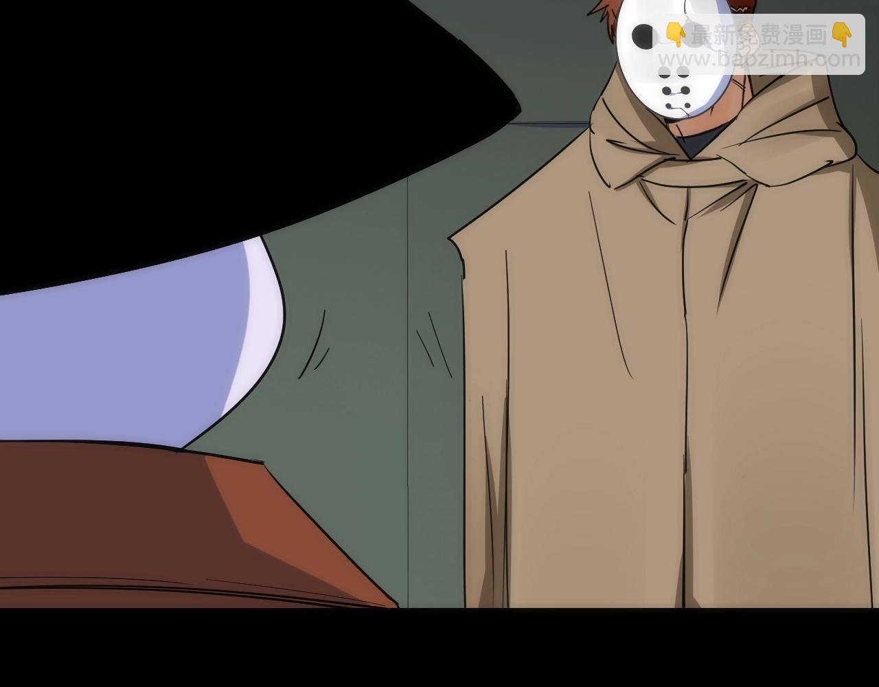 第45话 终章