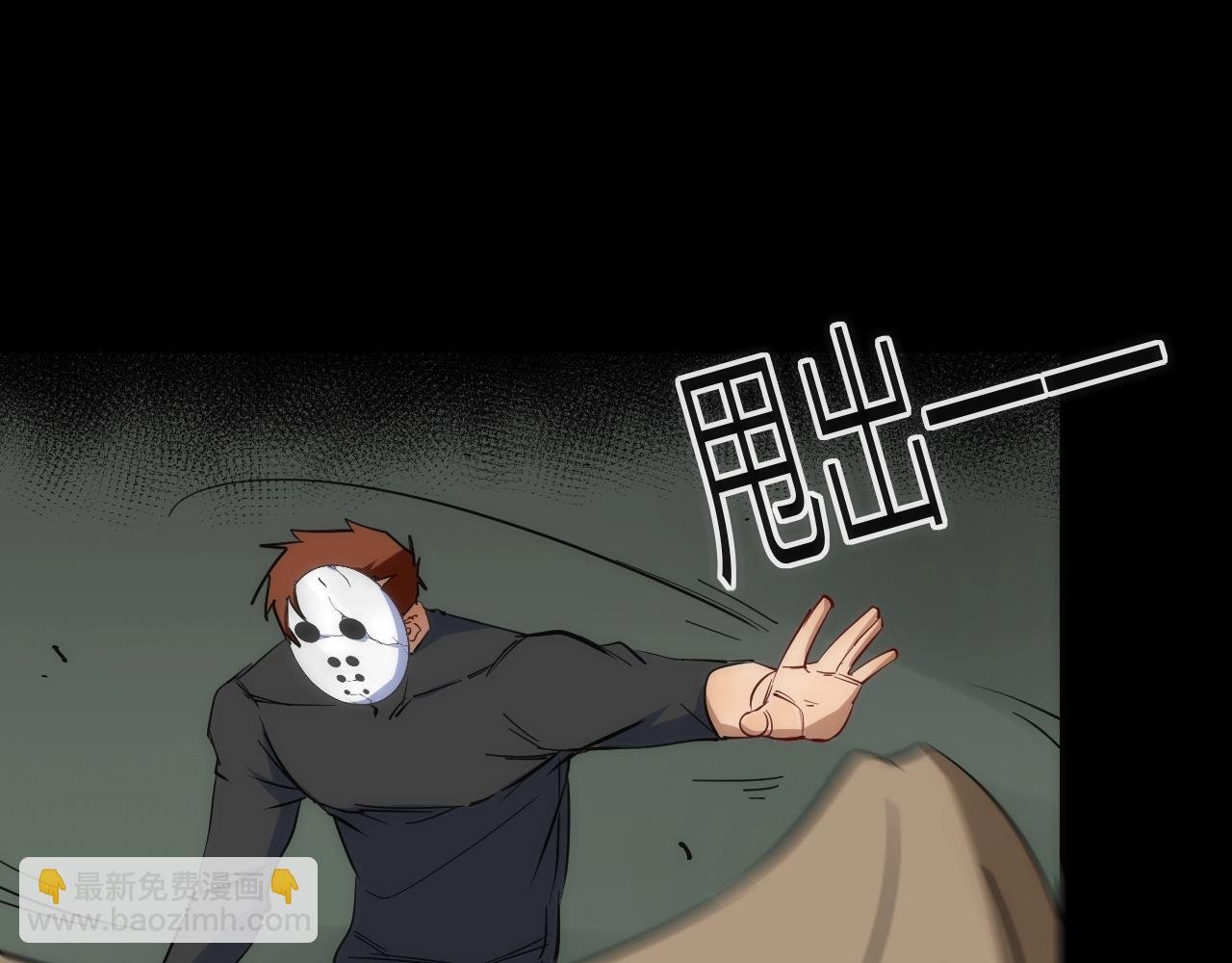 第45话 终章