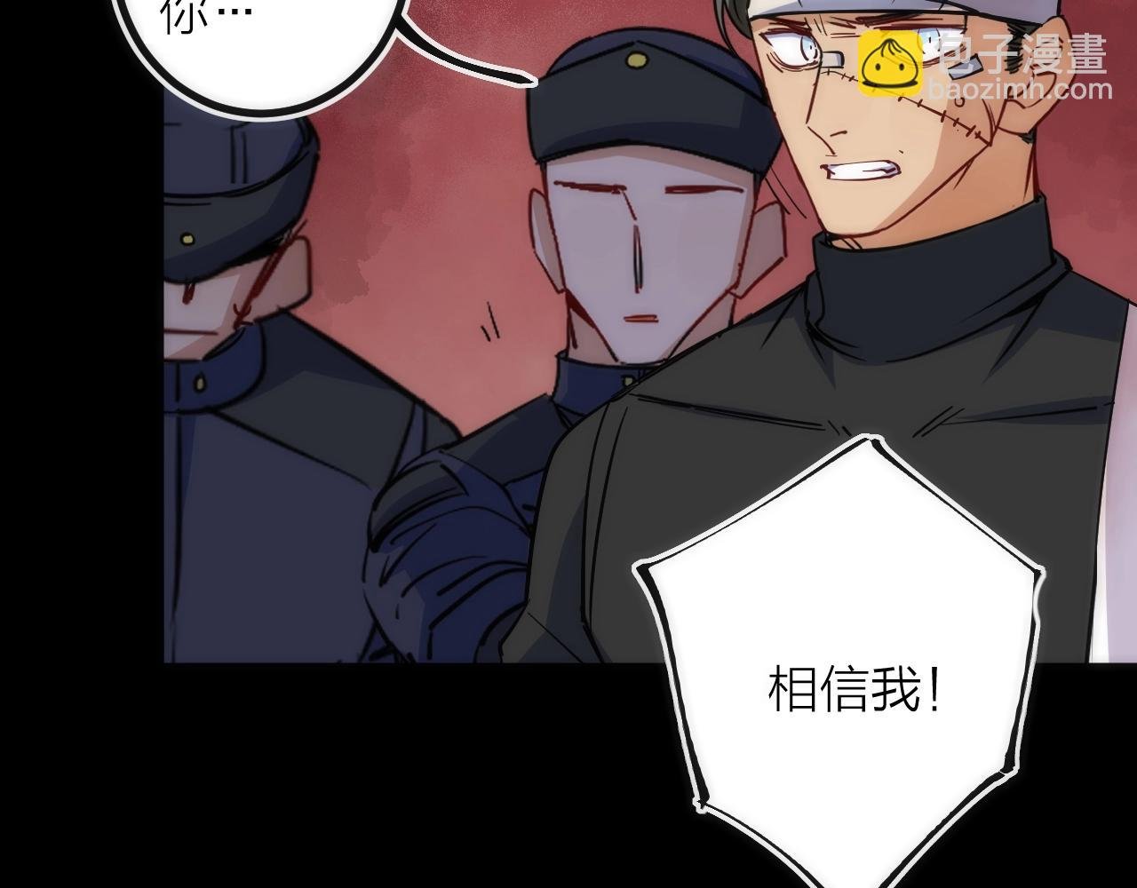 第45话 终章