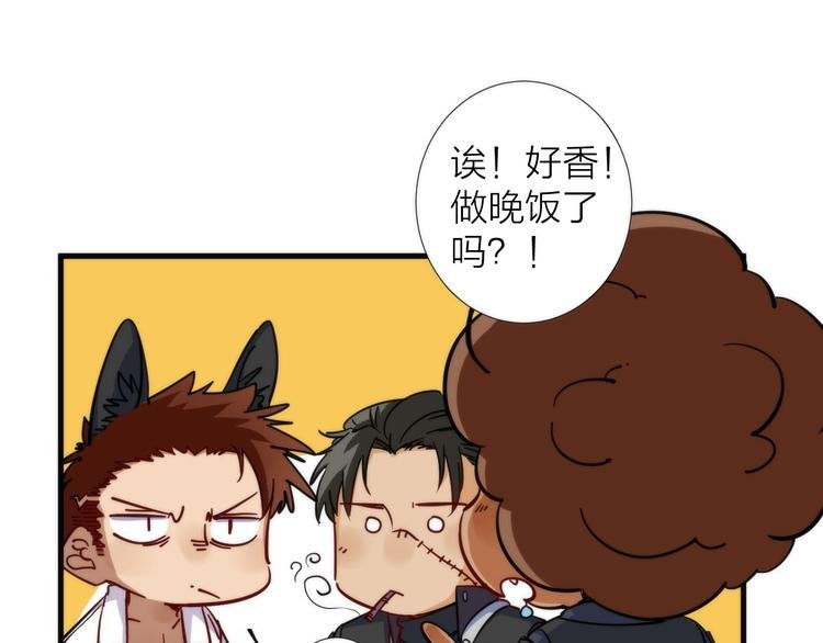 第5话 可怜的塔尔