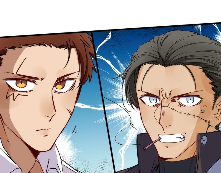 第5话 可怜的塔尔