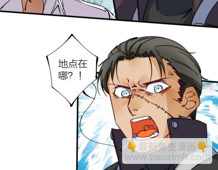 第5话 可怜的塔尔
