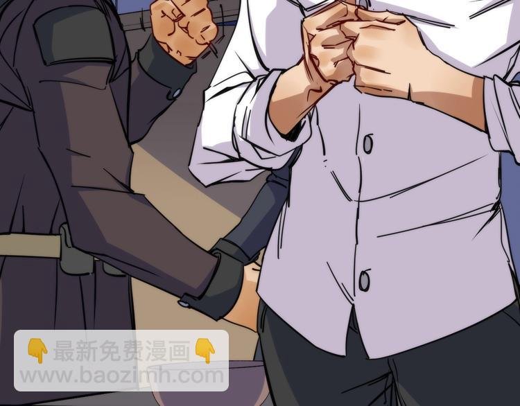 第5话 可怜的塔尔