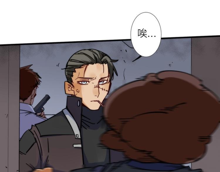 第5话 可怜的塔尔