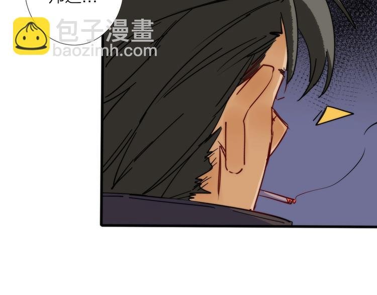 第5话 可怜的塔尔