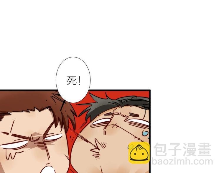 第5话 可怜的塔尔