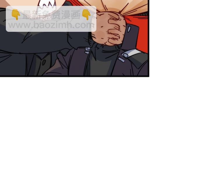 第5话 可怜的塔尔