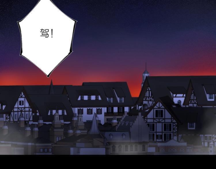 第5话 可怜的塔尔