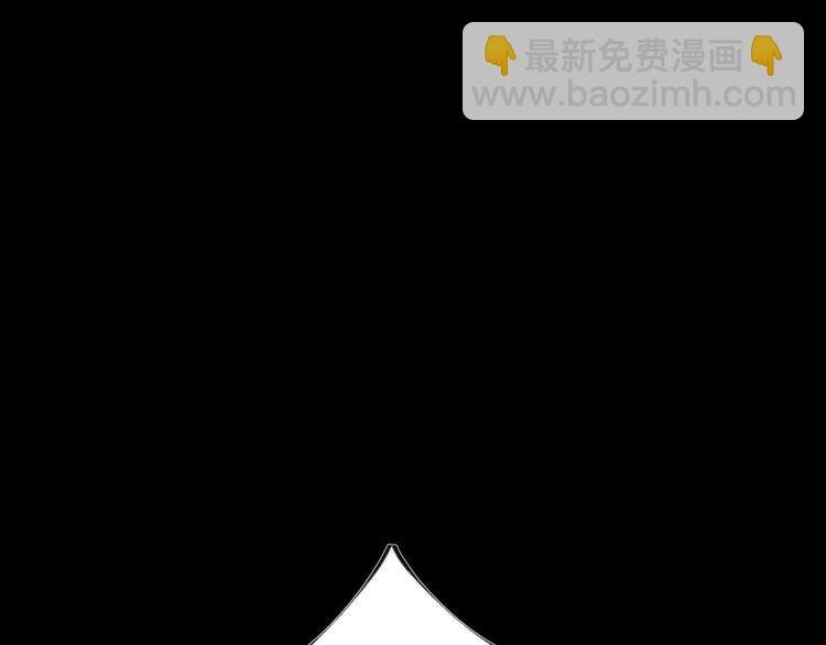 第5话 可怜的塔尔
