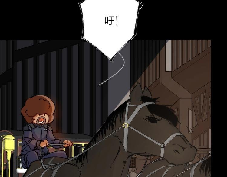 第5话 可怜的塔尔