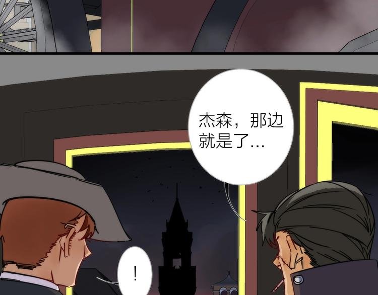 第5话 可怜的塔尔