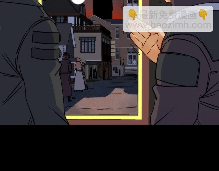 第5话 可怜的塔尔