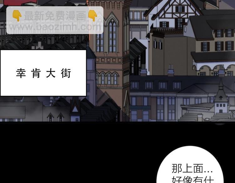 第5话 可怜的塔尔