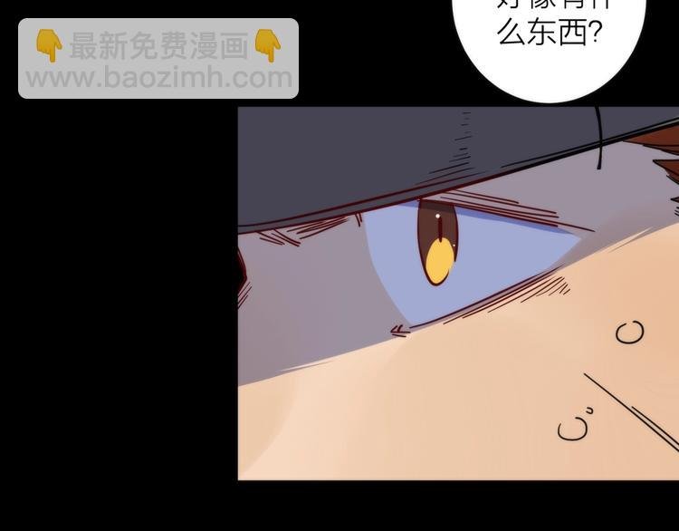 第5话 可怜的塔尔