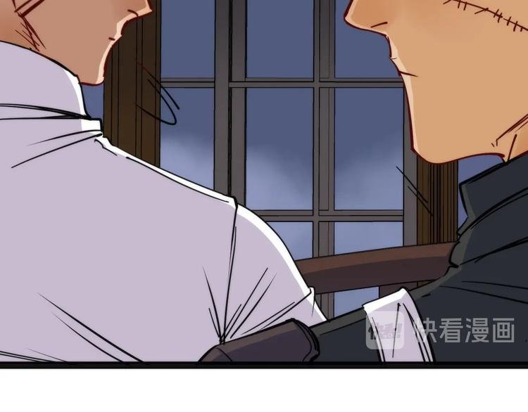 第7话 三天之期