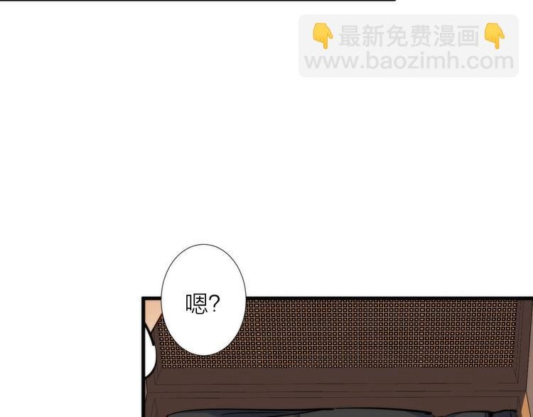 第8话 守夜人的来信