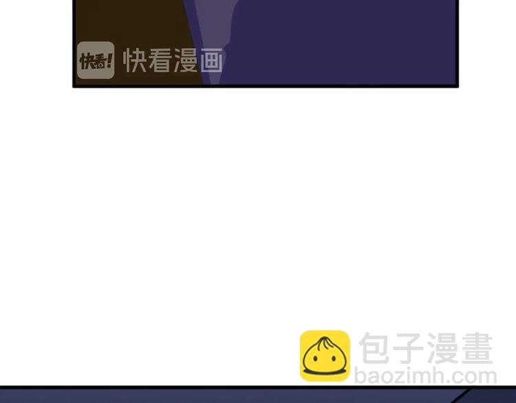 第8话 守夜人的来信