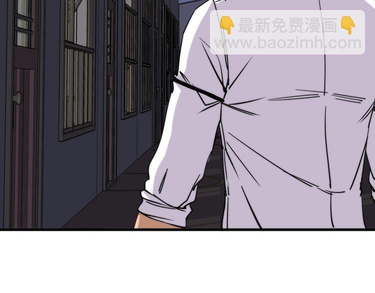第8话 守夜人的来信