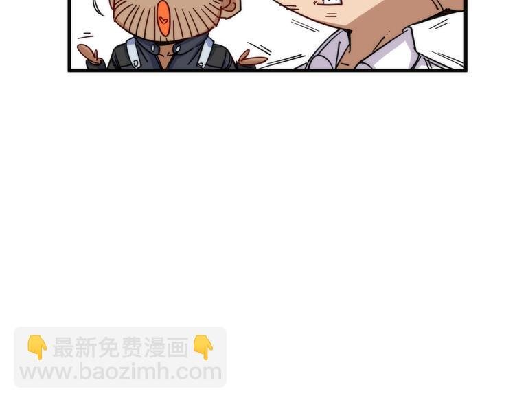 第9话 焚尸