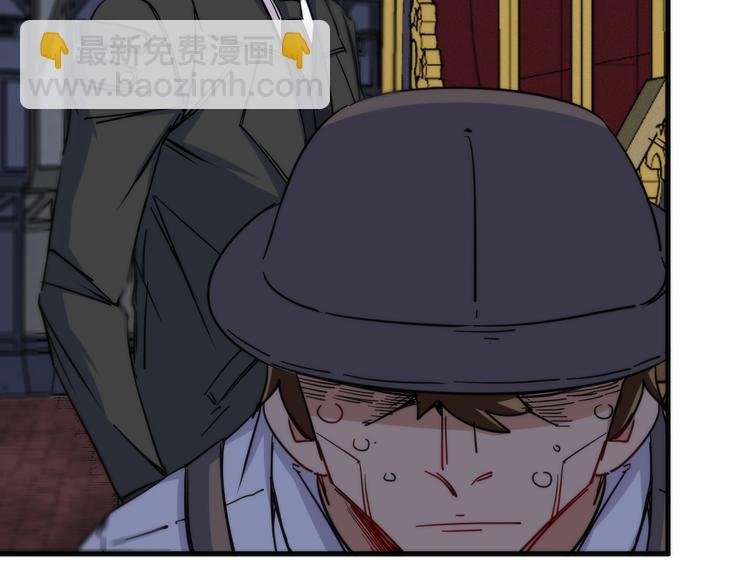 第9话 焚尸